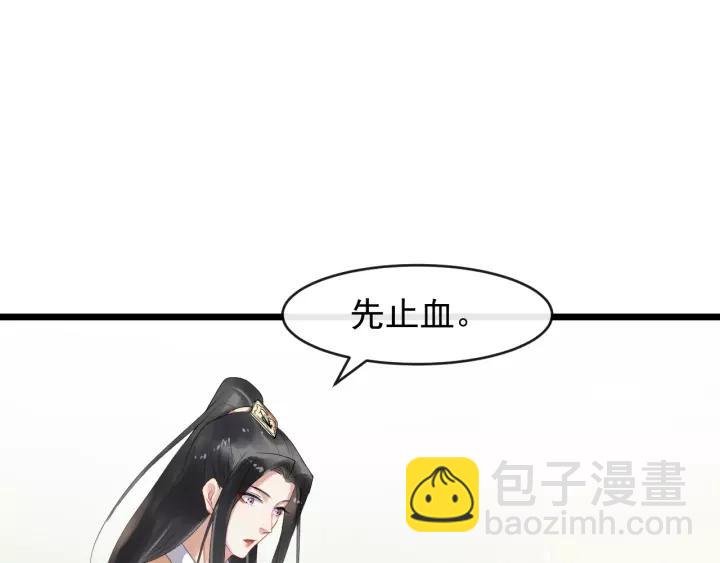 第60话 该办婚事了～