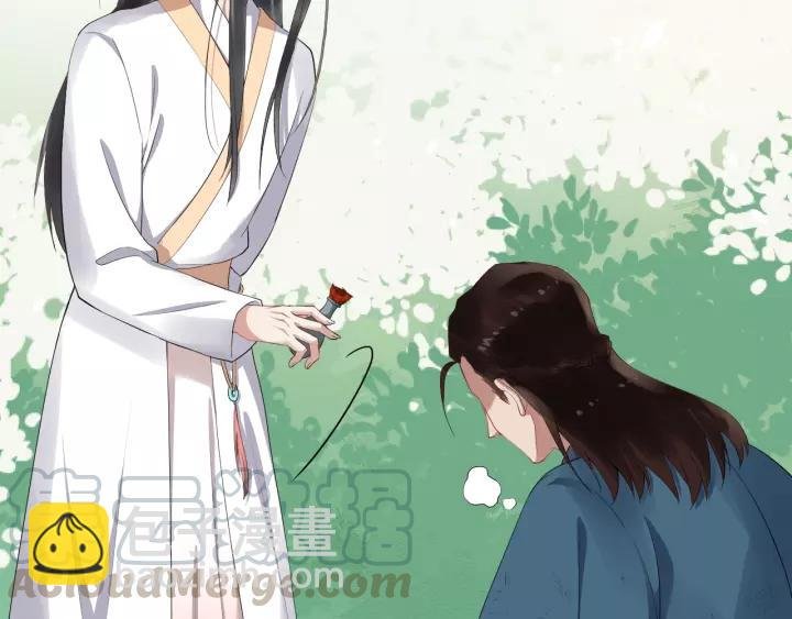 第60话 该办婚事了～