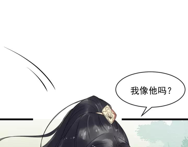 第60话 该办婚事了～