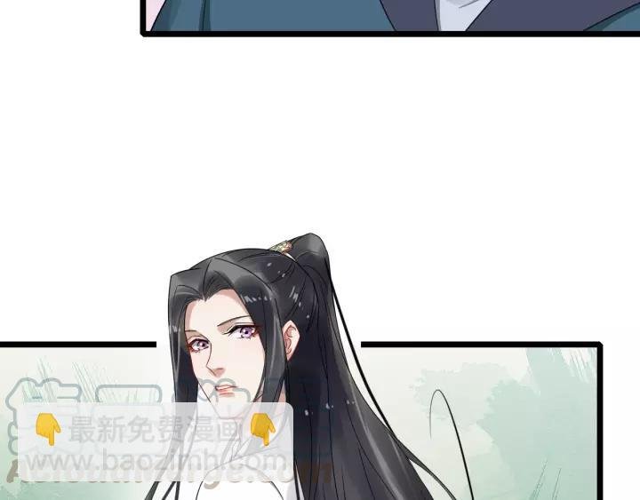 第60话 该办婚事了～