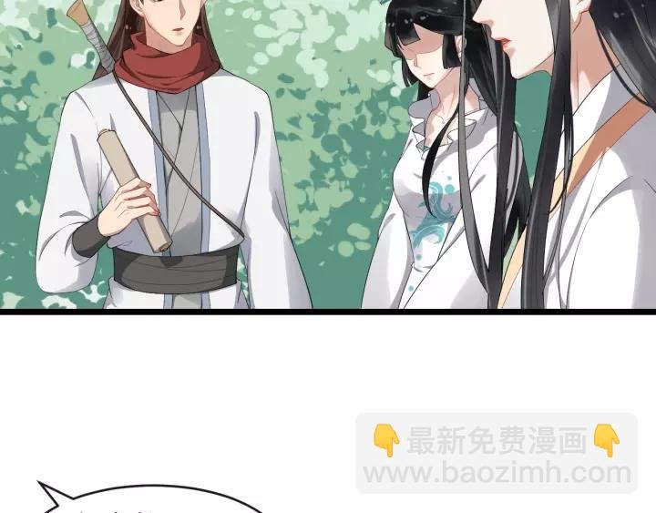 第60话 该办婚事了～