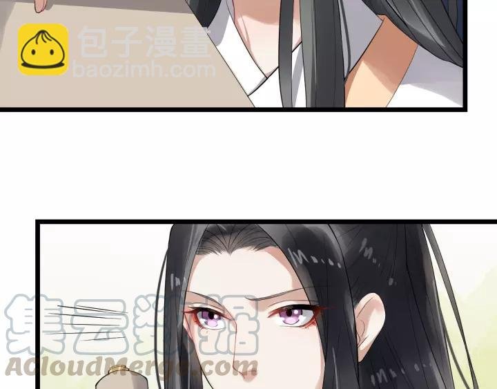 第60话 该办婚事了～