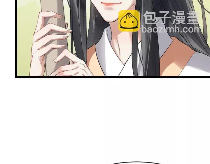 第60话 该办婚事了～