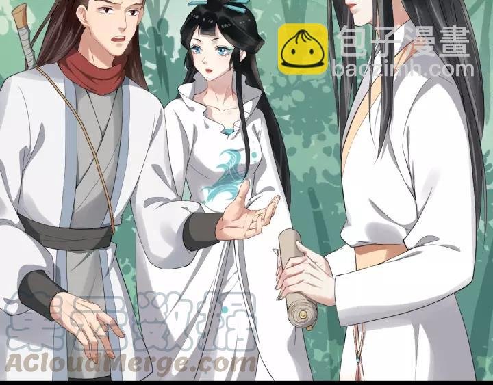 第60话 该办婚事了～