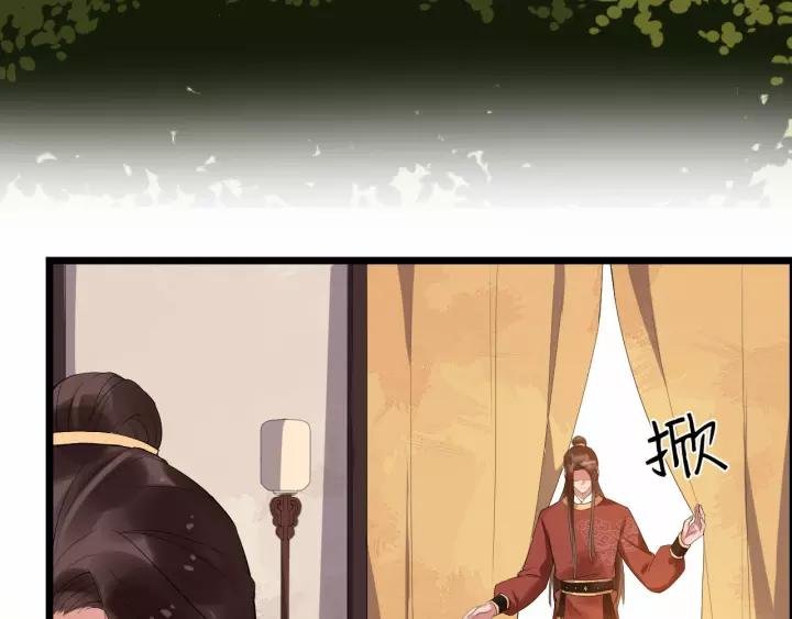 第61话 是不是想我了~
