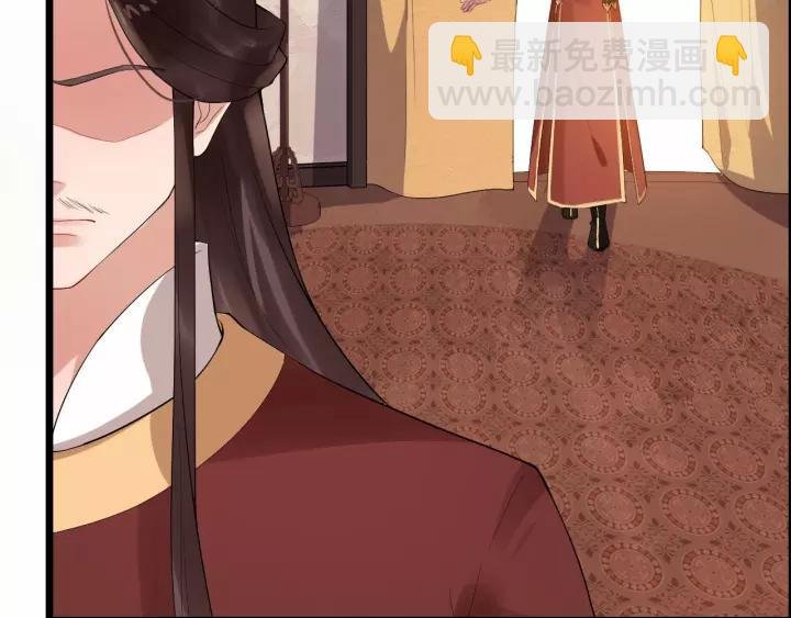 第61话 是不是想我了~