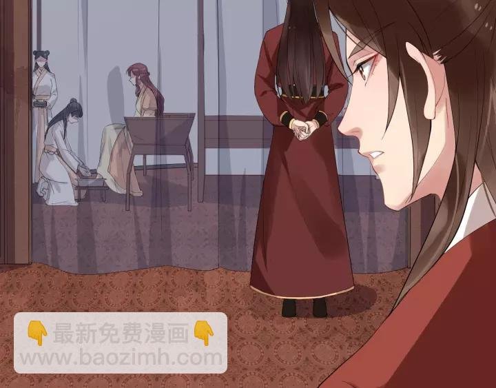 第61话 是不是想我了~