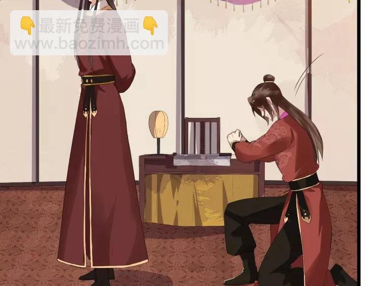 第61话 是不是想我了~