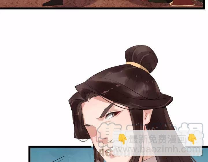 第61话 是不是想我了~