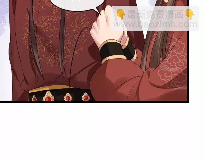第61话 是不是想我了~