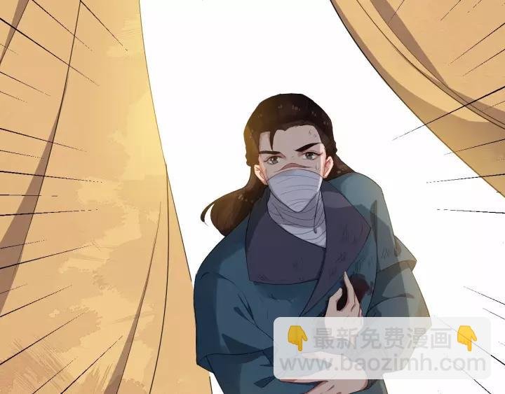 第61话 是不是想我了~