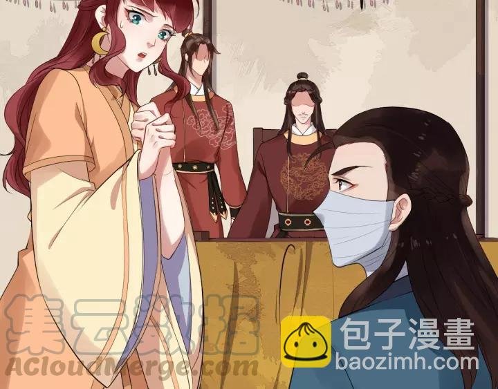 第61话 是不是想我了~