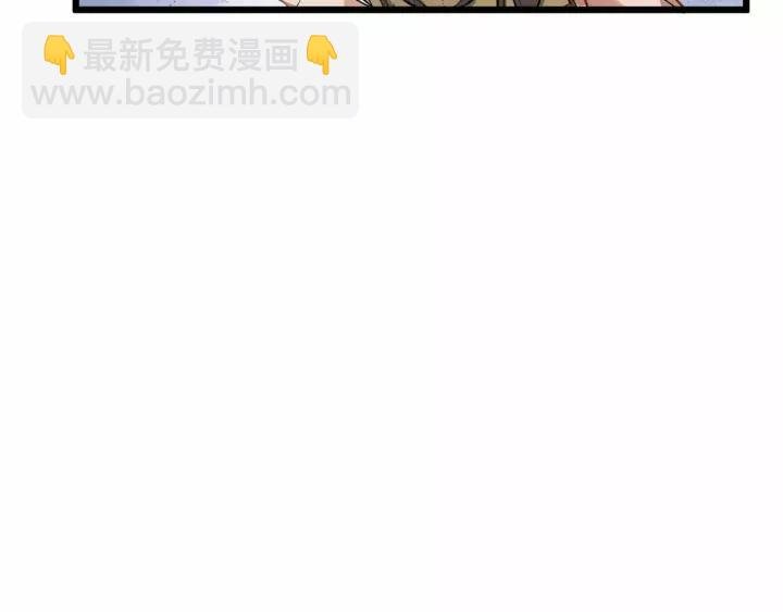 第61话 是不是想我了~