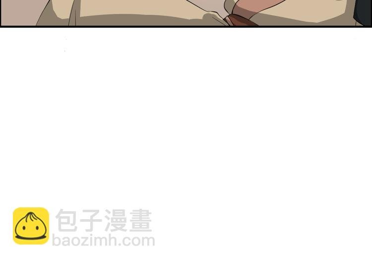 第9话 又被设计了