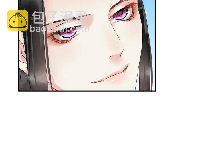 第9话 又被设计了