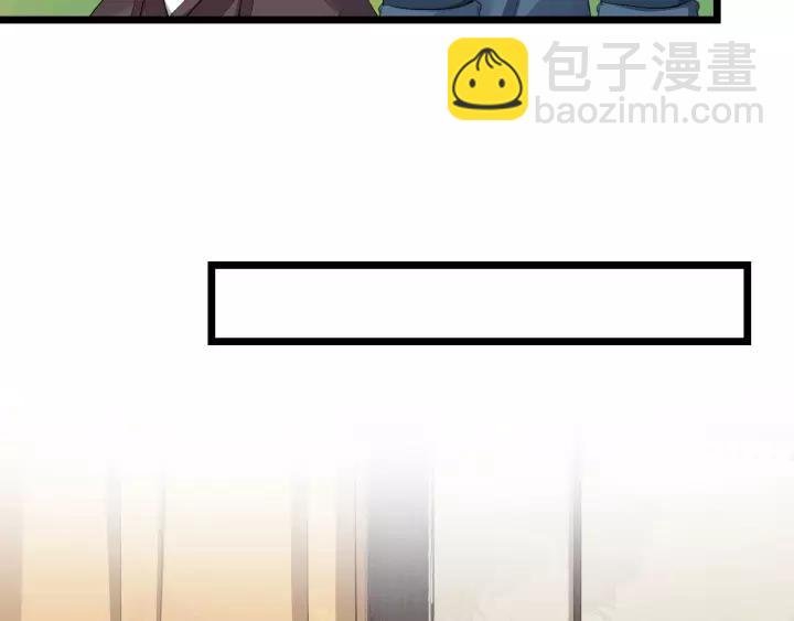 第62话 现在不行哦~