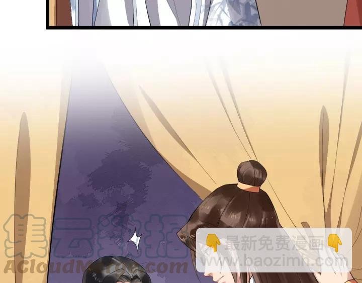 第62话 现在不行哦~