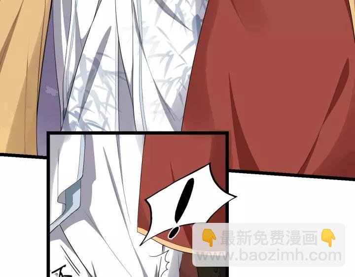 第62话 现在不行哦~