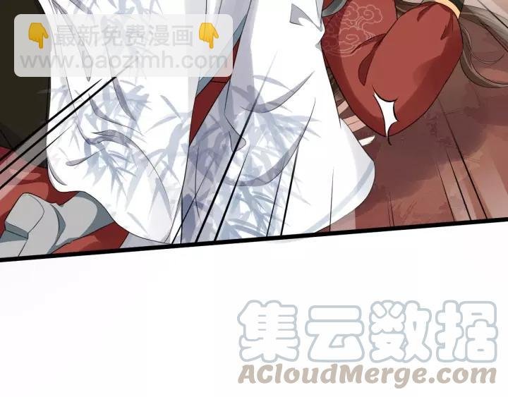 第62话 现在不行哦~