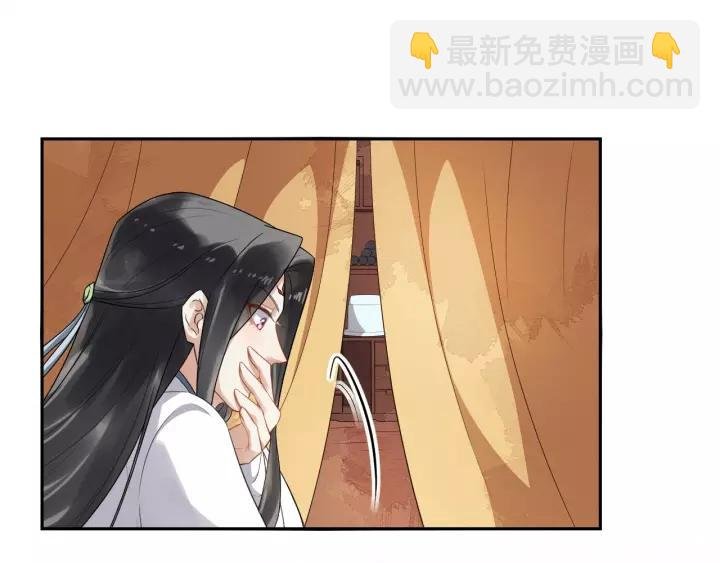 第62话 现在不行哦~