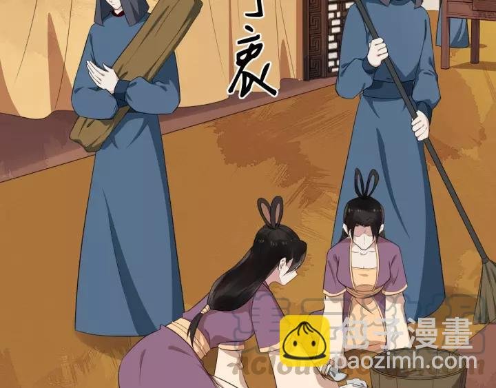 第62话 现在不行哦~