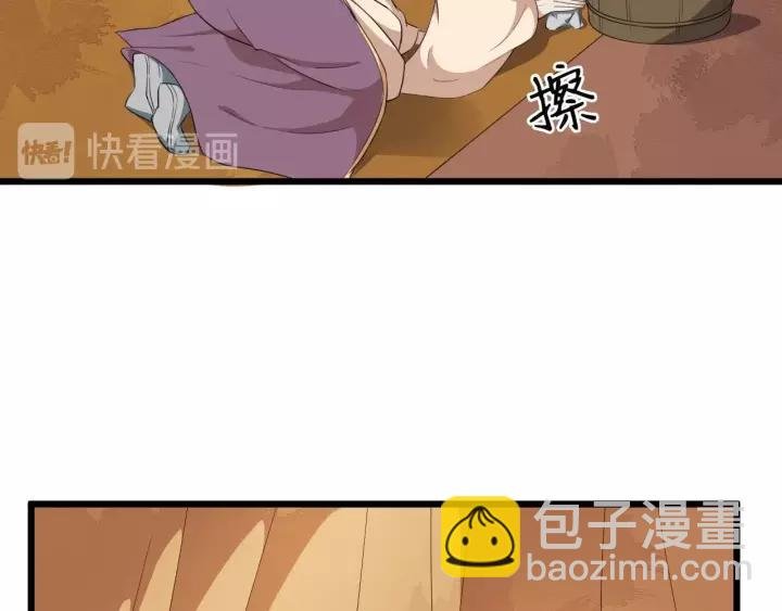 第62话 现在不行哦~