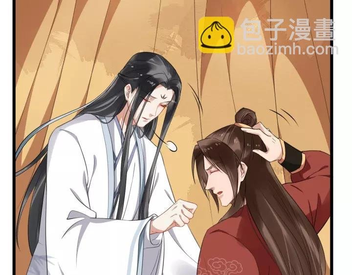 第62话 现在不行哦~