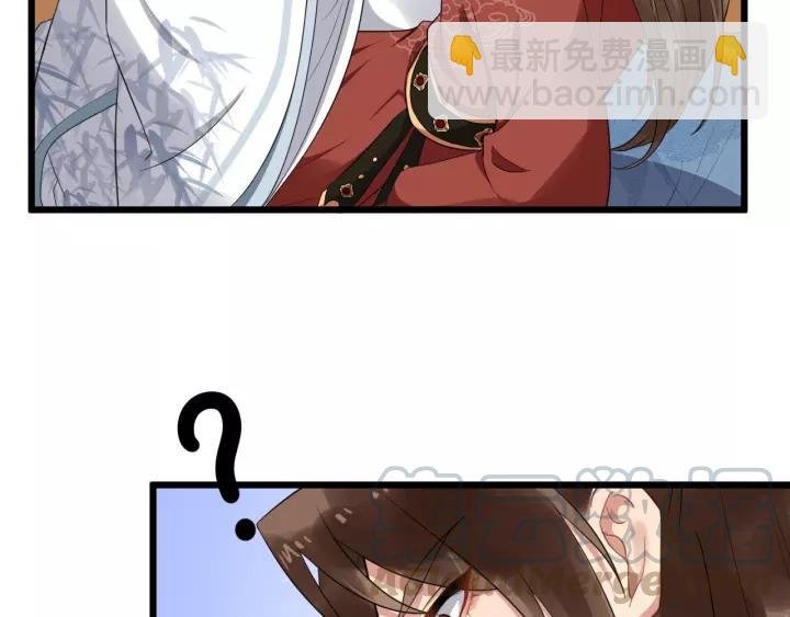 第62话 现在不行哦~