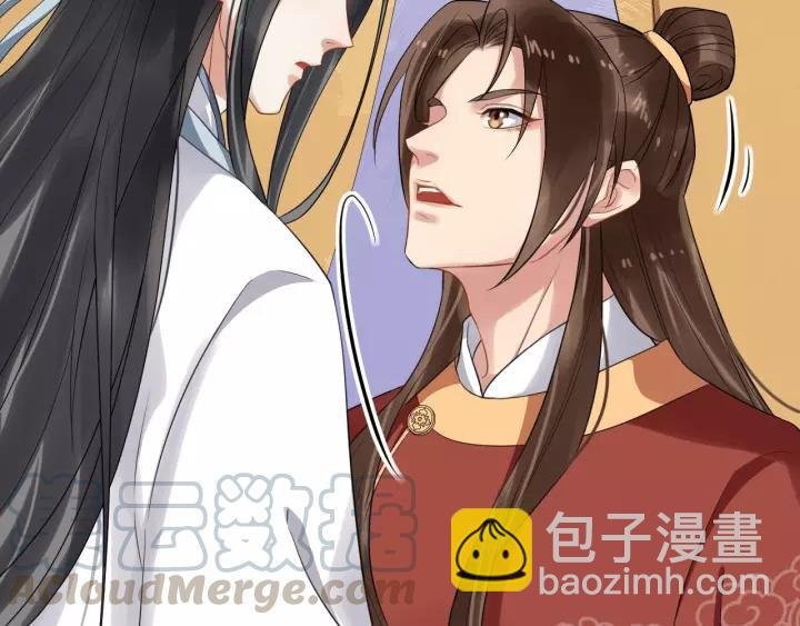 第62话 现在不行哦~