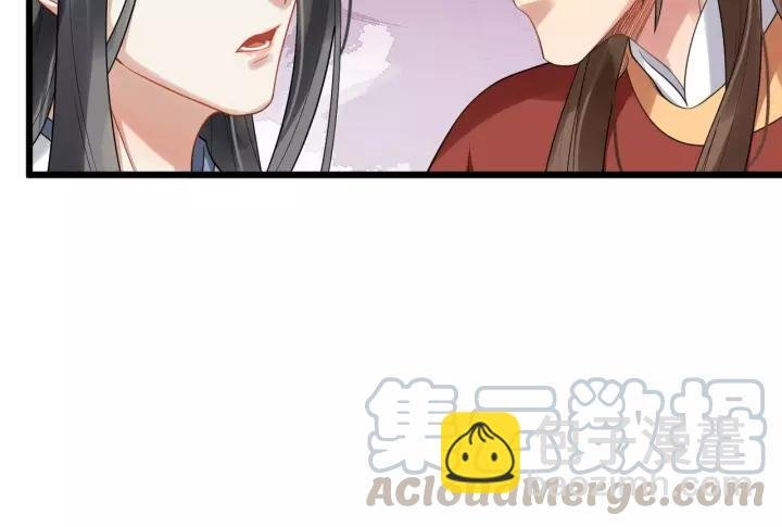 第62话 现在不行哦~