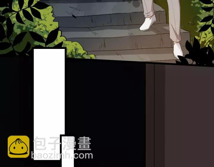 第63话 内心不安