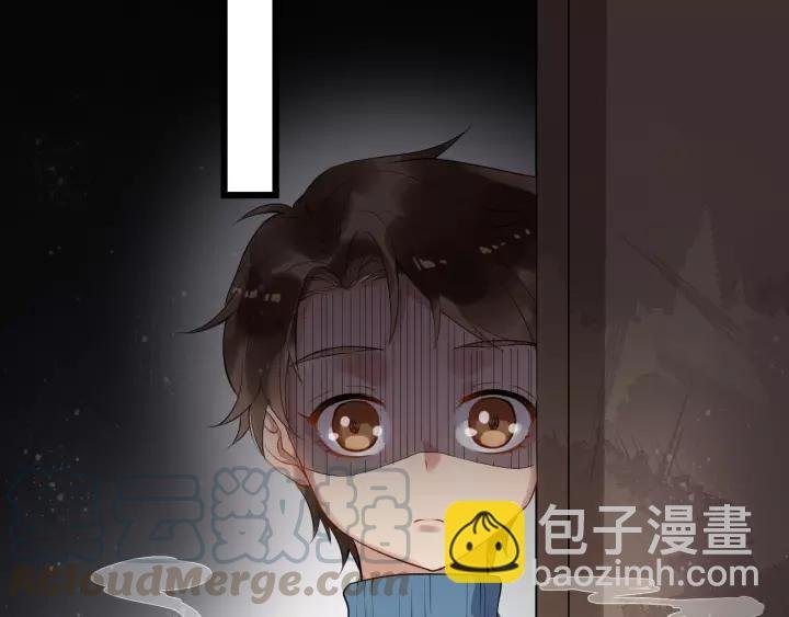 第63话 内心不安