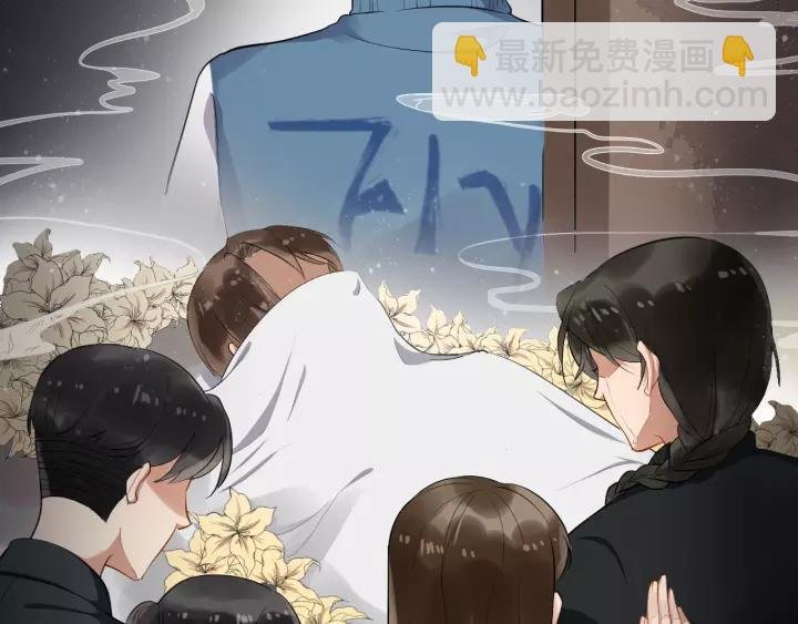 第63话 内心不安