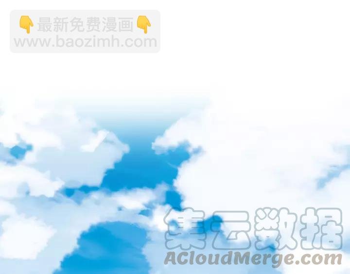 第63话 内心不安