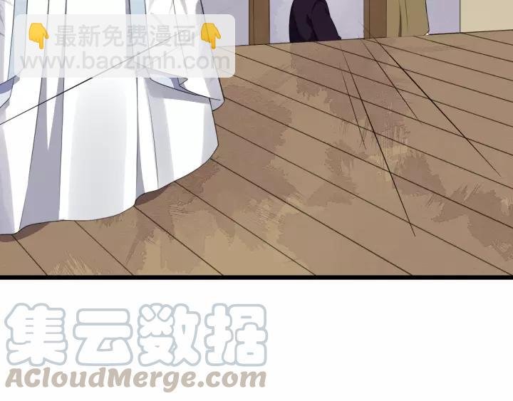 第63话 内心不安