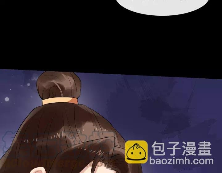 第64话 留下来