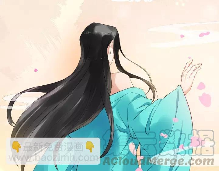 第64话 留下来