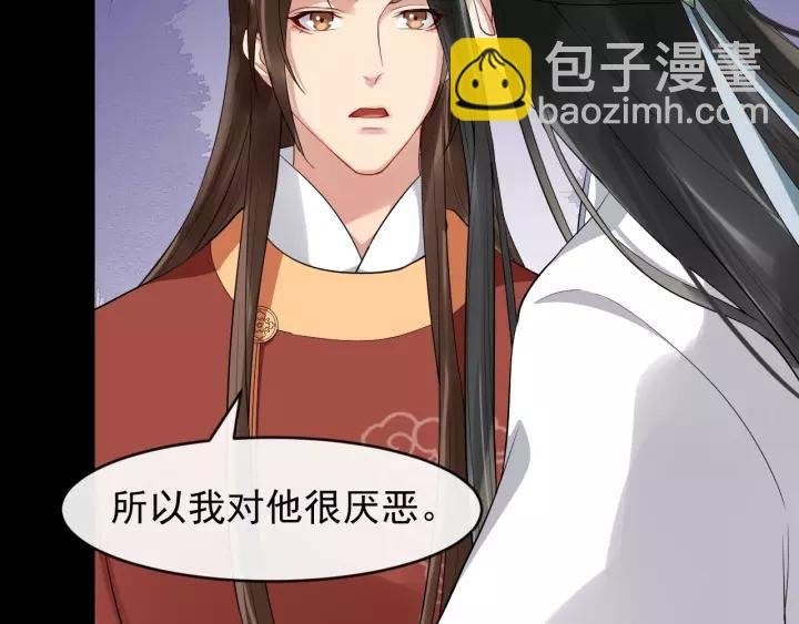 第64话 留下来