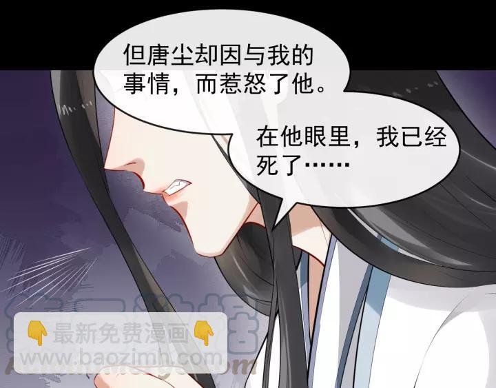 第64话 留下来