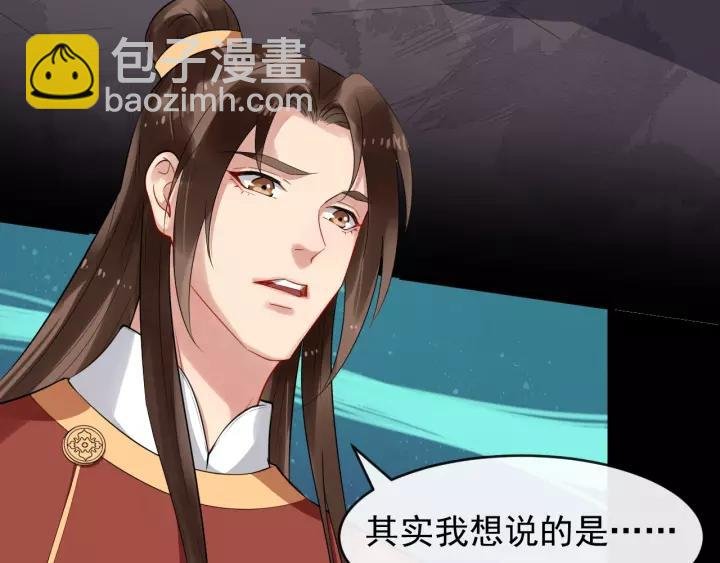 第64话 留下来