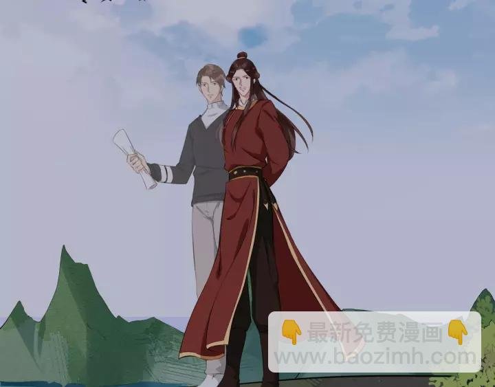 第64话 留下来