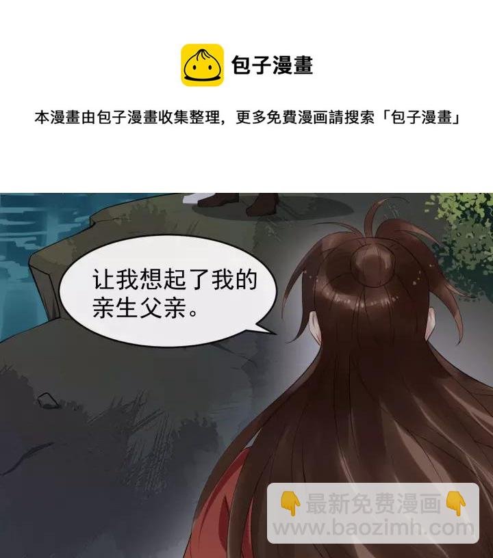 第64话 留下来