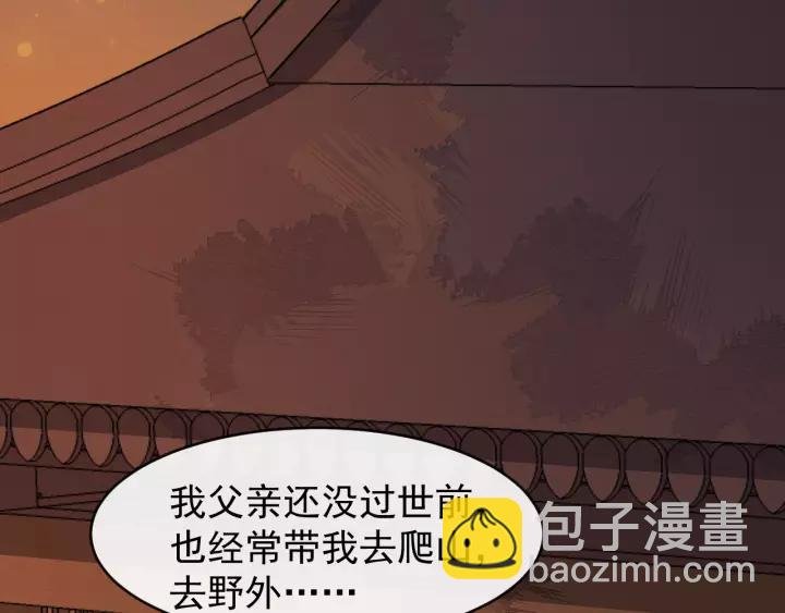 第64话 留下来