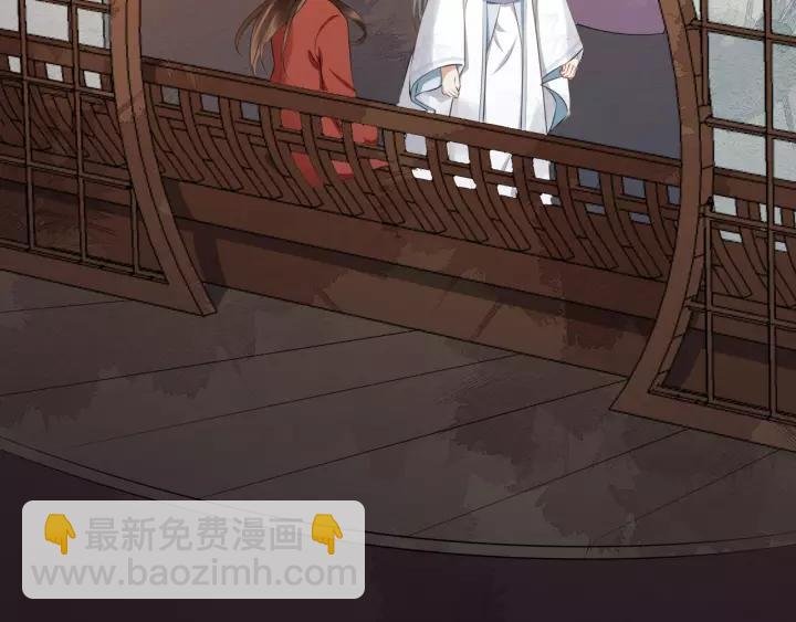 第64话 留下来
