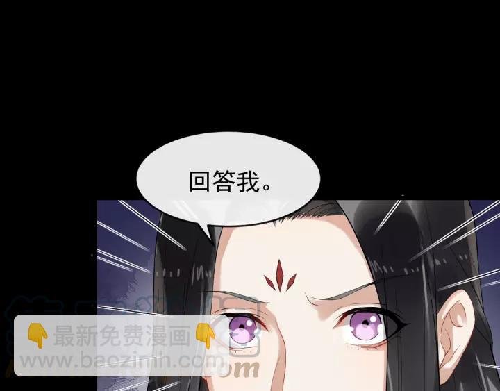 第64话 留下来