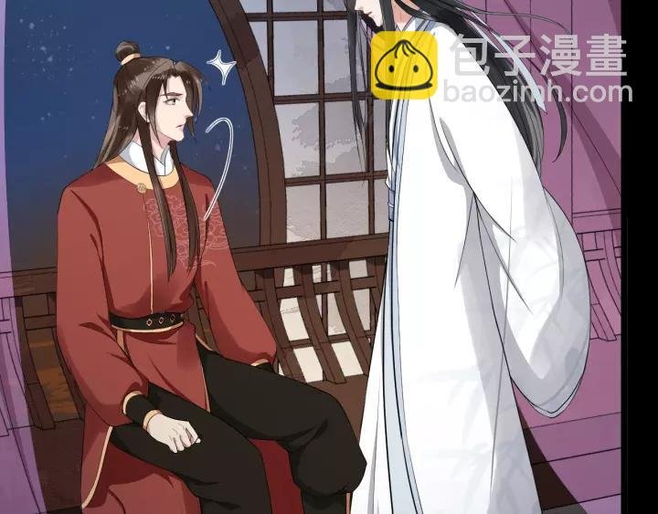 第64话 留下来
