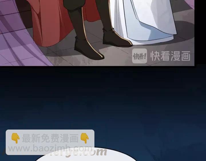 第64话 留下来
