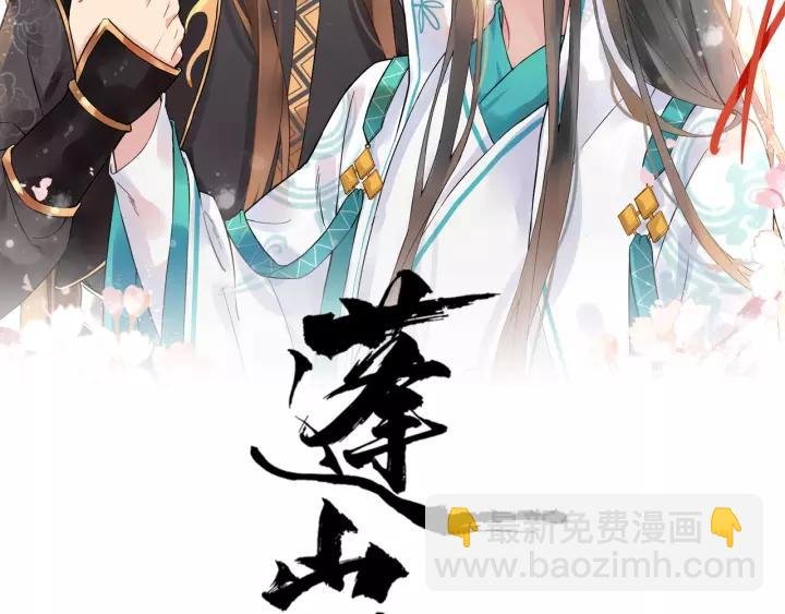 第65话 过门不入