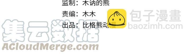 第65话 过门不入