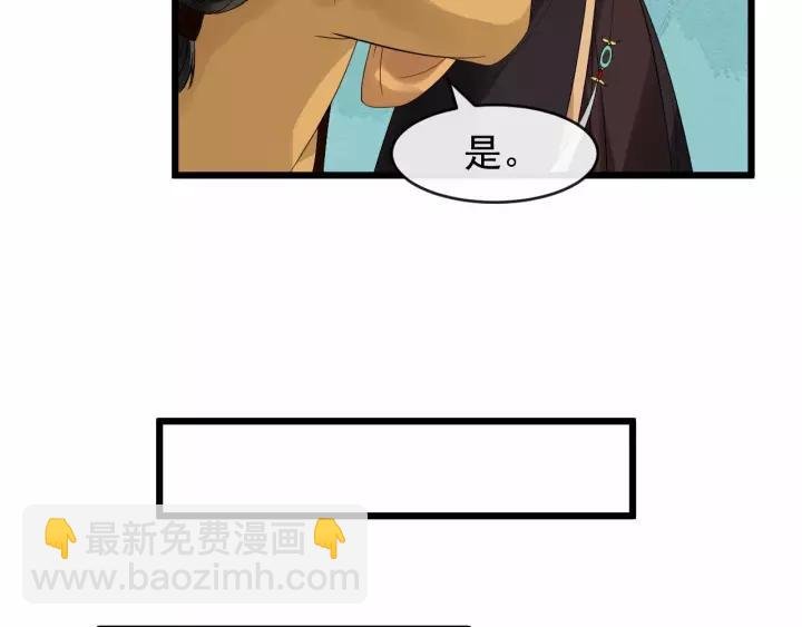 第65话 过门不入